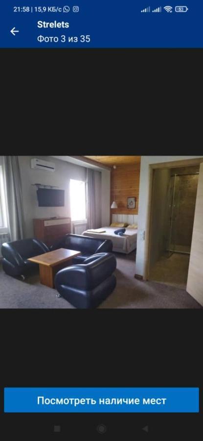Strelets Hotel Bishkek Bagian luar foto