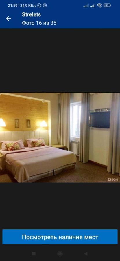 Strelets Hotel Bishkek Bagian luar foto