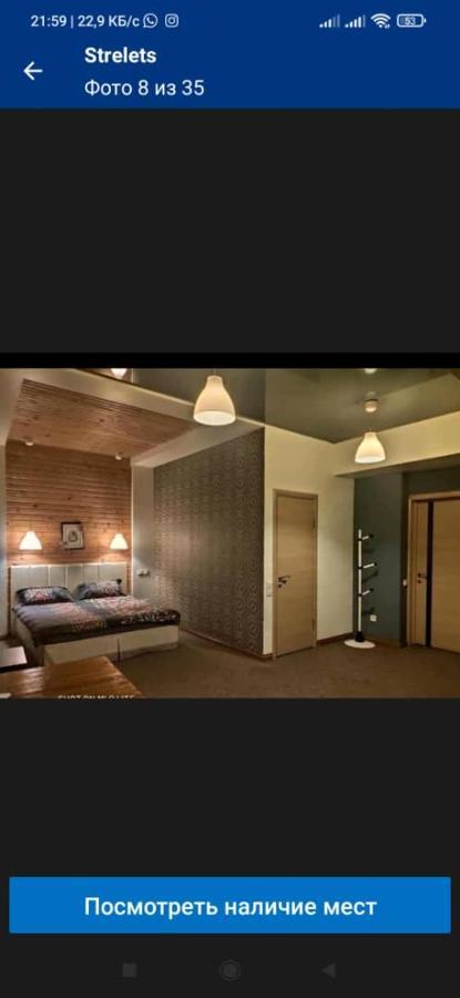 Strelets Hotel Bishkek Bagian luar foto