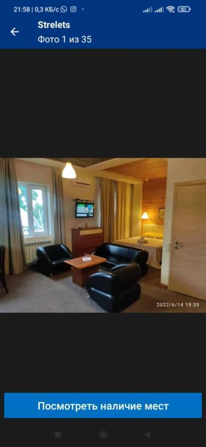 Strelets Hotel Bishkek Bagian luar foto